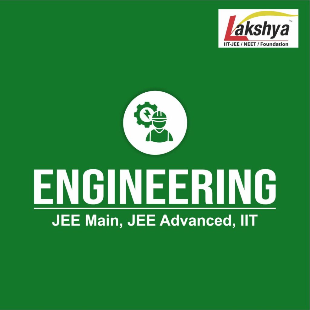 enginering