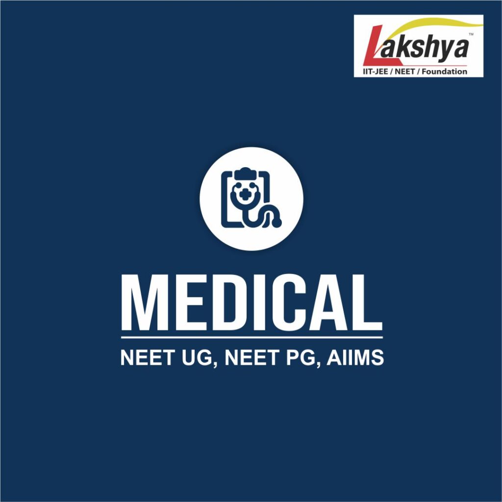medical