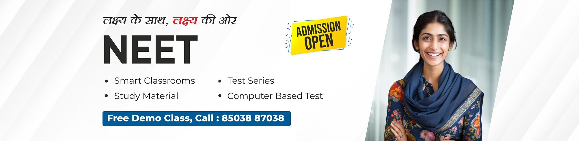 neet coaching banner