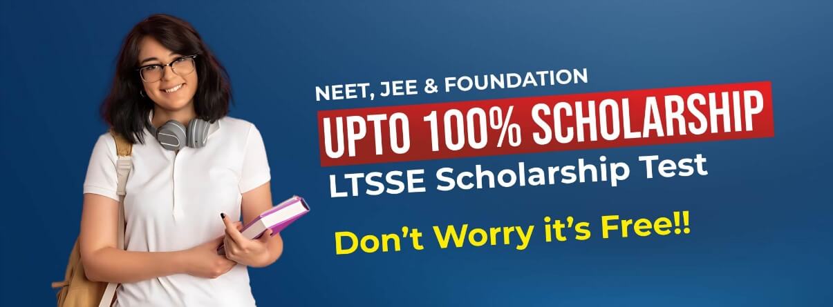 neet scholarship in jalandhar