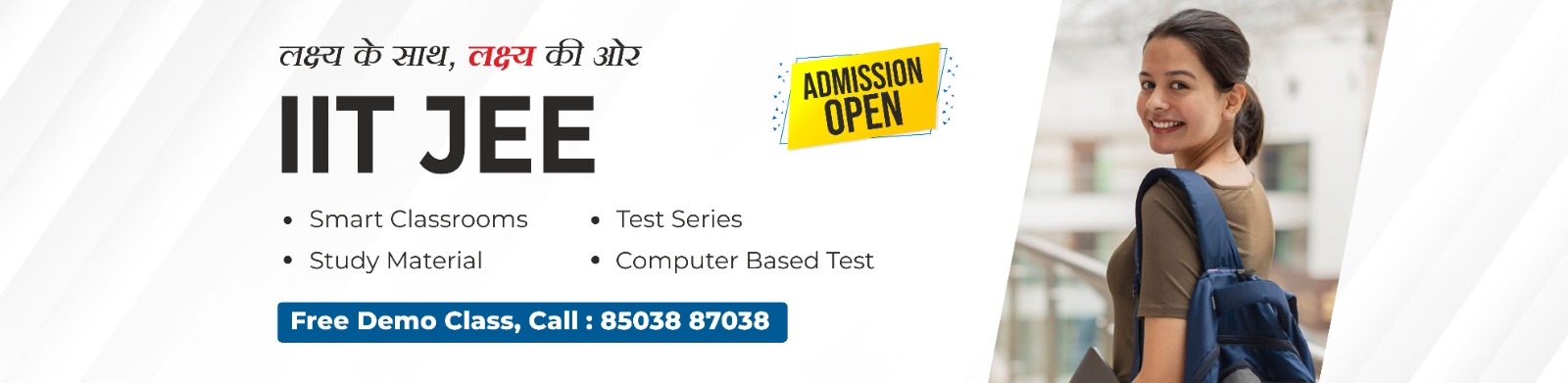 IIT JEE Coaching In Jalandhar desktop