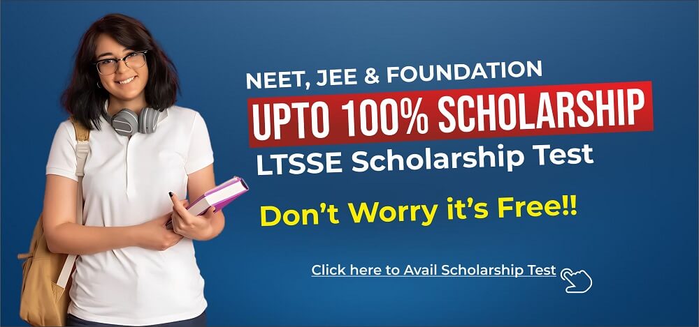 lakshya scholarship mobile