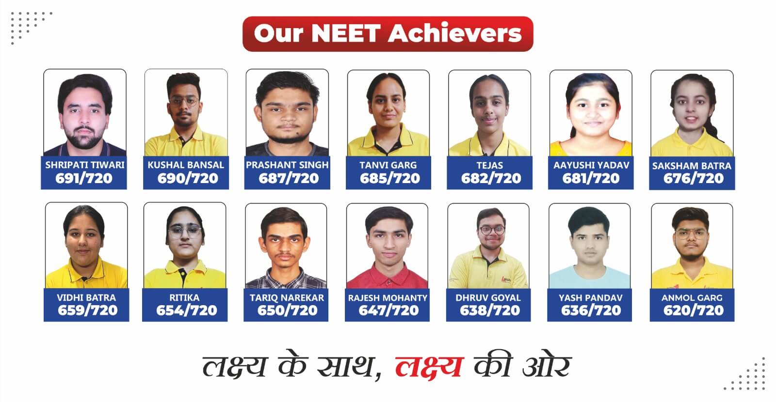 our neet achievers